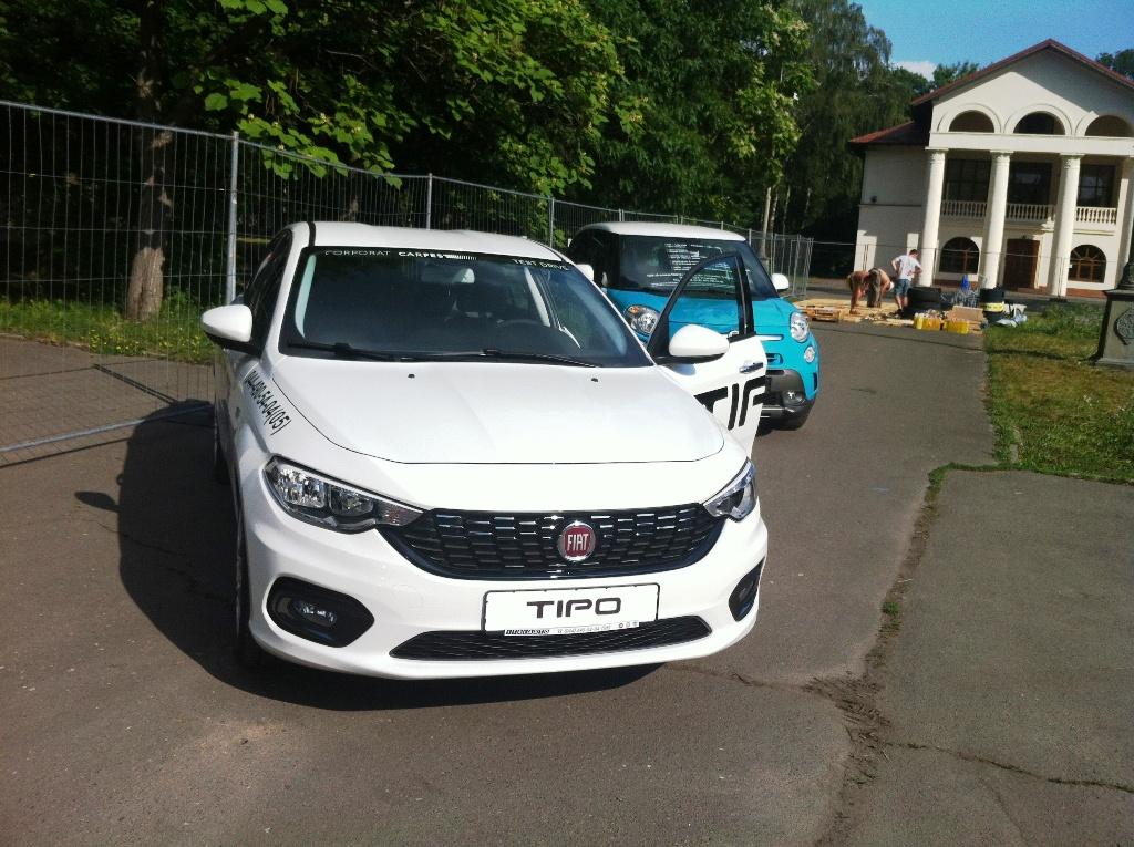 NewCarsFest 2016