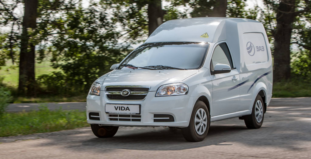 Vida Cargo